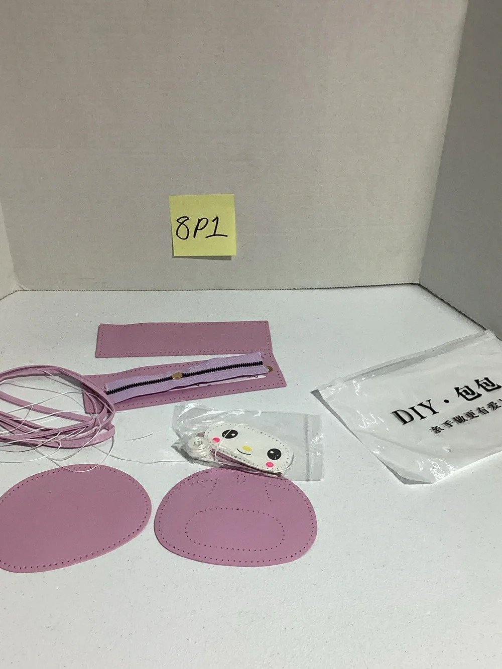 DIY Home Office Arts & Crafts Faux Leather Pouch Kit